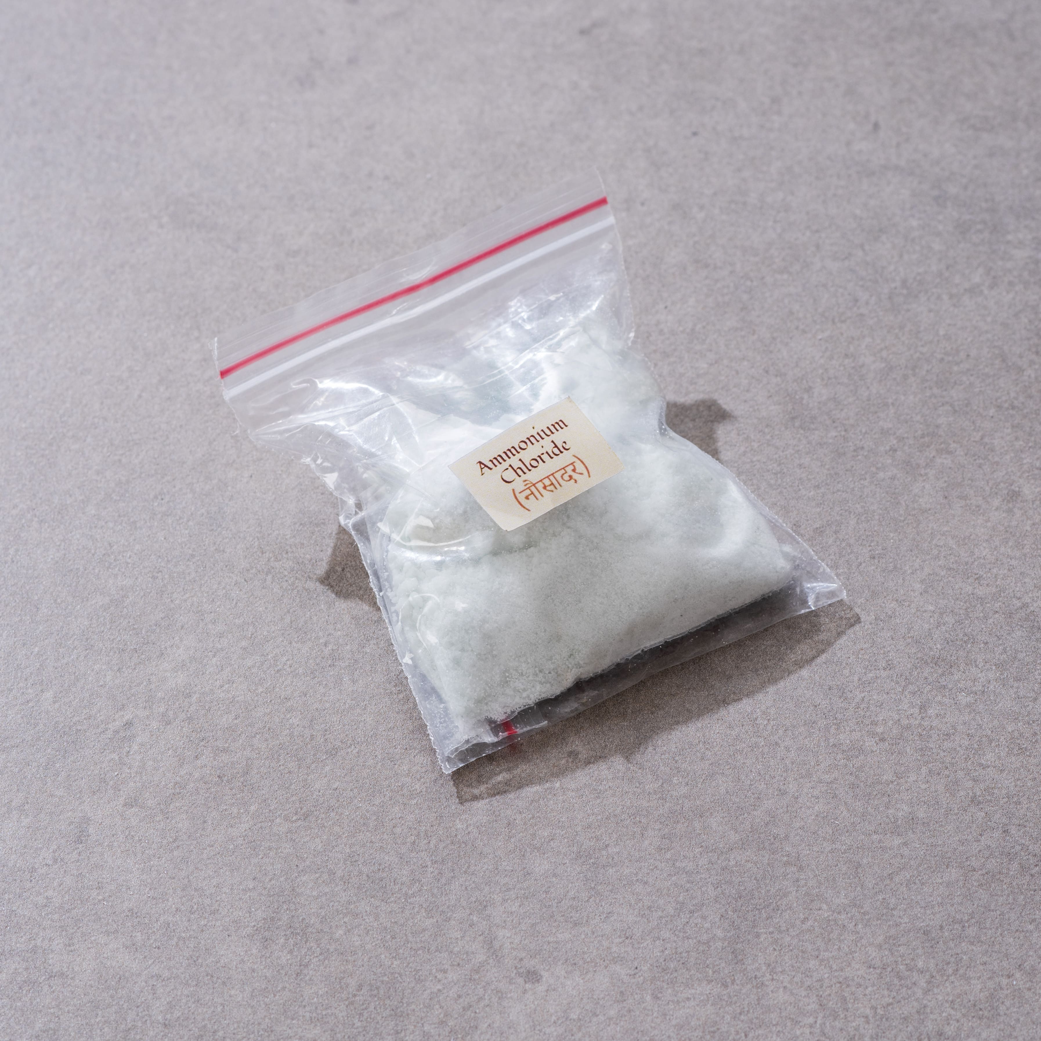 Tin Coating Kit - DIY Retinning kit (Kalai kit for cookware utensils) - Image 4